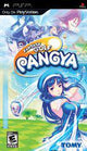 Pangya: Fantasy Golf (NTSC)