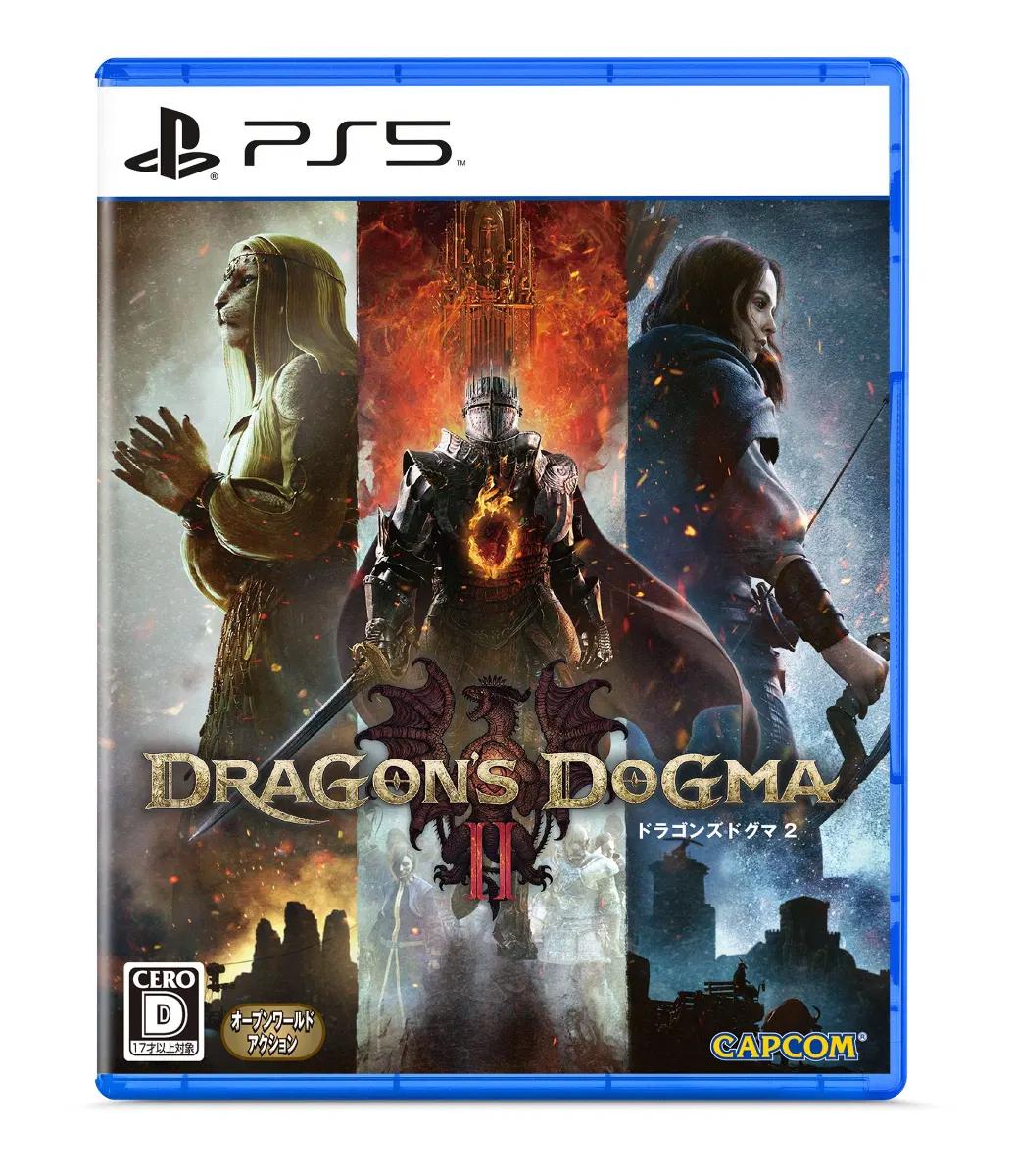 Dragon's Dogma II (JAP)