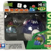 Pokemon Ivysaur TOMY Pocket Monster MB 6 Figure Toy 1998 AULDEY