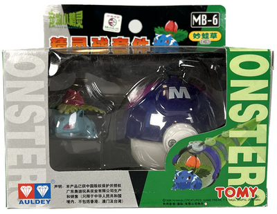 Pokemon Ivysaur TOMY Pocket Monster MB 6 Figure Toy 1998 AULDEY
