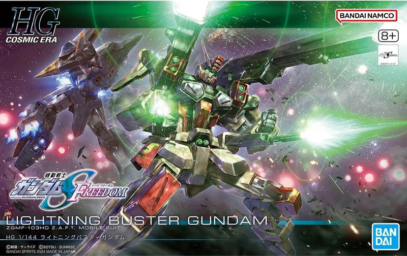 Mobile Suit Gundam Seed Freedom Lightning Buster Gundam Scale 1/144 [Built]