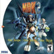 MDK 2 (NTSC)