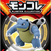 Pokemon Moncolle Monster Collection MS-16 Blastoise Figure