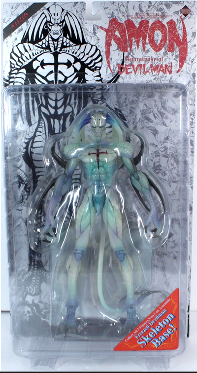 AMON Apocalypes of Devilman - Saylos