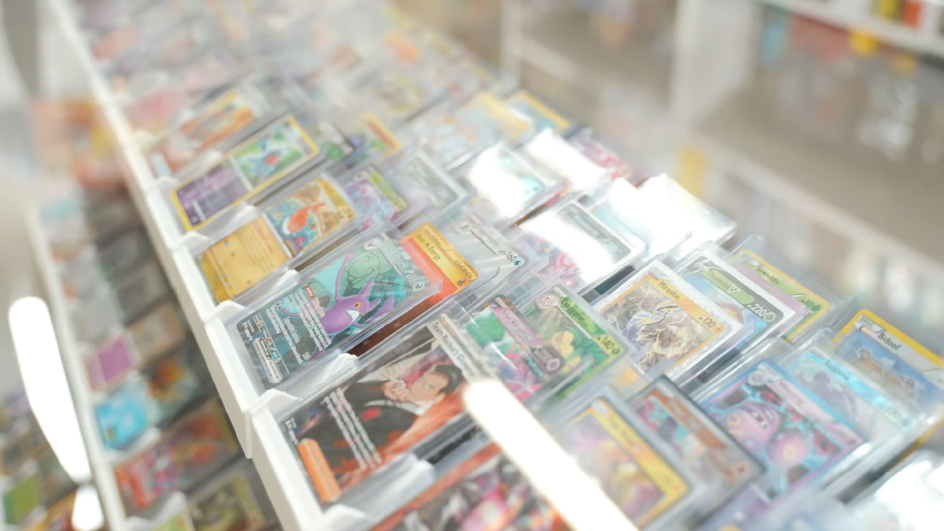 GameSwap
